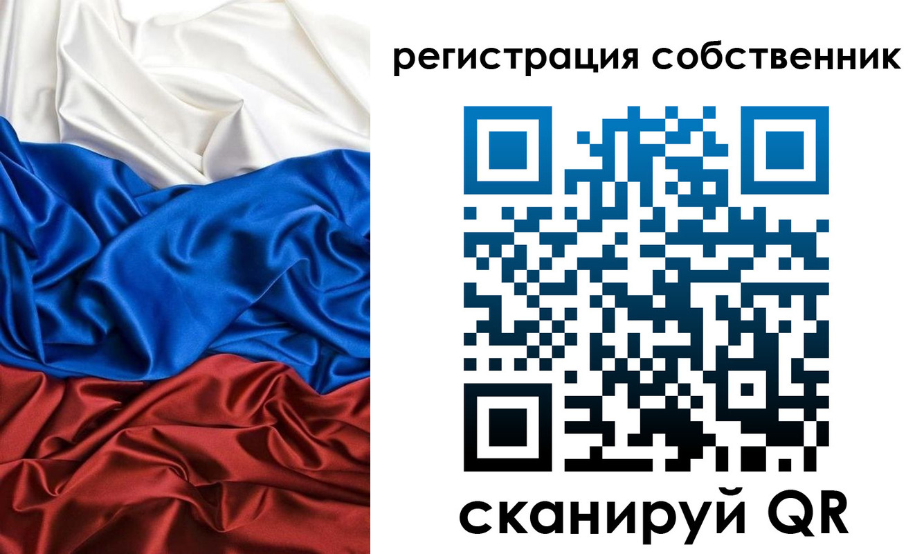 форма 3 в Богдановиче